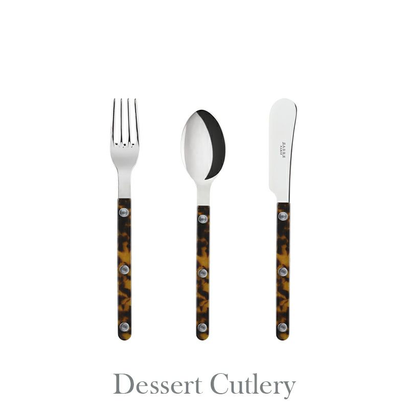 エカイユシリーズ